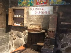 -云水谣景区-土楼之光文化园