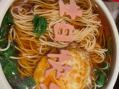 -韵秋荷(宝山龙湖天街店)