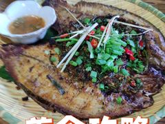 -云上千禾(水上店)