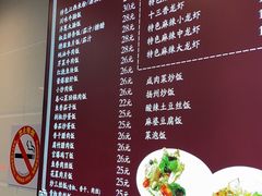 -百味手拨龙虾馆(愚园路店)