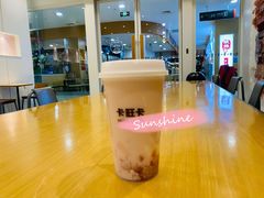 草莓牛乳茶-卡旺卡(合肥环球金融广场店)