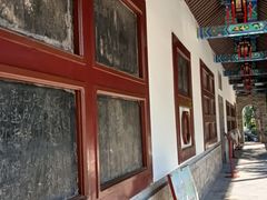 -莲池书院博物馆