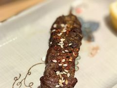 -爱米粒家