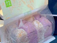 -奈雪的茶(大连新玛特店)