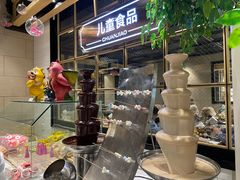 -川骄海鲜自助(亚运村店)