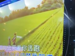 -魅KTV·AI辅唱(簋街店)
