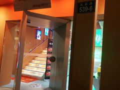 -夜火烤摊·东北烧烤酒场·老杨小黄鱼