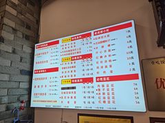 -堂吃饺子(维达北苑店)