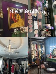 点击看大图 -鼎极摄影(蓝色港湾店)
