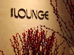 -The Lounge·大堂酒廊·北京粤财JW万豪酒店