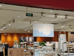 -MUJI无印良品(天河领展广场店)