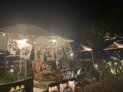 -Brew Farm·精酿农场海滨悬崖餐厅
