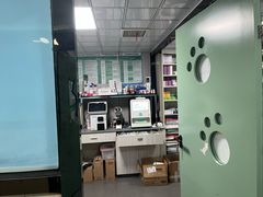 -半岛宠物医院24小时(科华中路店)