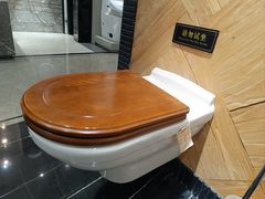 -红星美凯龙北京至尊MALL(东四环中路店)