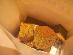 -五道口枣糕王(西单华威约饭街店)