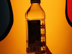 -green essence 青籁优体(三里屯店)