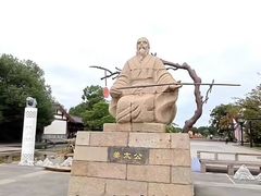 -尚湖风景区