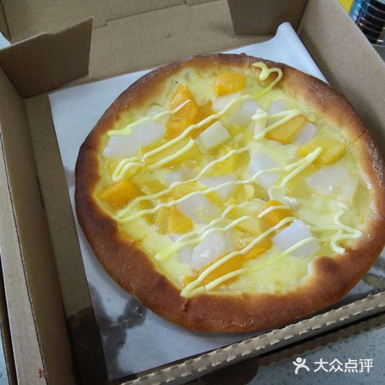 掌上披萨(一中店)