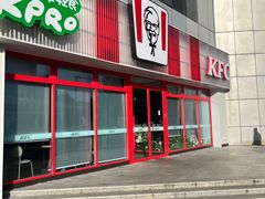 -肯德基(花园北路店)