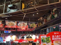 -辣得叫湘菜(观海卫店)
