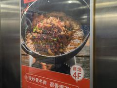 -小隐人家(乐松店)