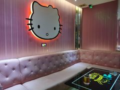 -金沙湾KTV(丽悦新天店)