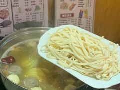 -丫丫汤膳打边炉(宏府408坊店)