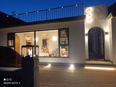 -白河湾山水缘民宿