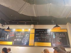 -一顿烧烤(八经街店)