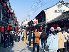 -葑门横街