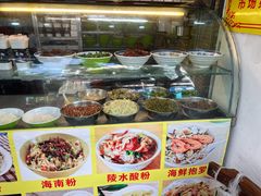 -太婆抱罗粉…海南特色小吃(一市场店)