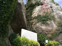 -东极岛景区