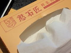 -潘小辣鲜肉老火锅