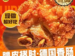 -中贸广场