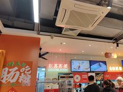 -红荔村肠粉(岗厦店)