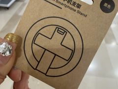 -MUJI无印良品(大唐西市店)