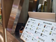 -茶月山·潮汕工夫茶饮(乐峰广场店)