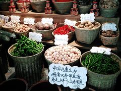 -老湘村·湖南土菜(天河维多利店)