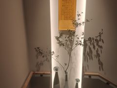 -梅间堂茶馆(绿地缤纷城店)