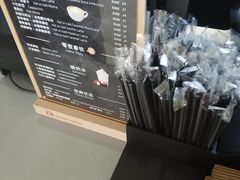 -瑞幸咖啡(7号国际商业中心店)