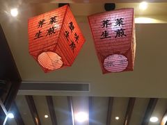 -大壶春生煎(四川中路店)