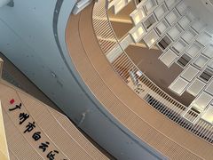 -广州市白云区图书馆