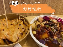 丁家坡洋芋片片-丁家坡洋芋·观音桥好吃街A区(全国总店)