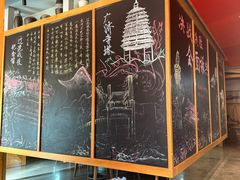 -老白清真烧烤(锦州旗舰店)