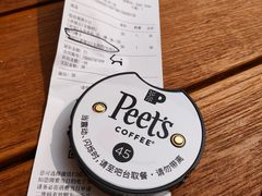 -Peet's Coffee皮爷咖啡(大学路店)