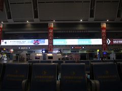 -沈阳站
