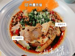 -蓉城小厨·四川味道(浙港国际店)