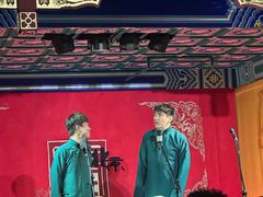 -德云社(三里屯店)