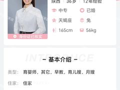 -翠湖天地隽荟都