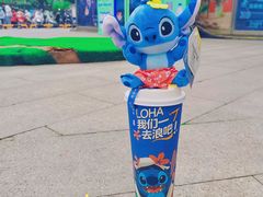 -7分甜(苏州中心店)